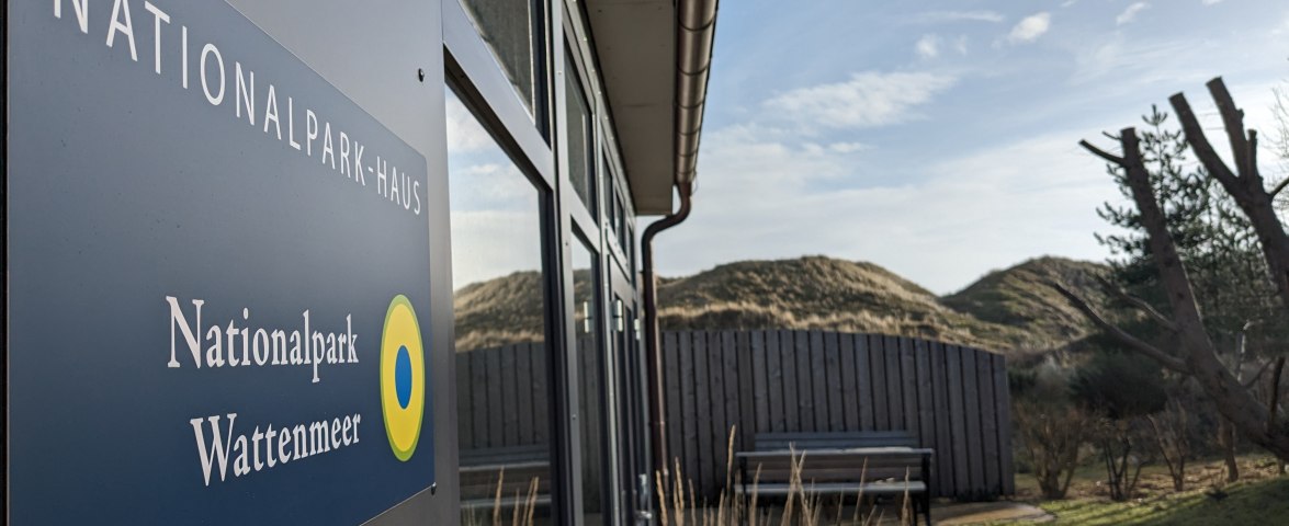 Eingang, © N.Löschner