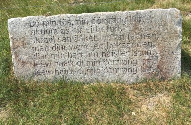 Norddorf, WIrtschaftsweg - 2. Strophe "Min Öömrang Lun", © AT