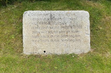 Nebel, Öömrang Hüs - 4. Strophe "Min Öömrang Lun", © AT