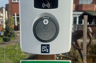 Etanken2, © G.Hesse