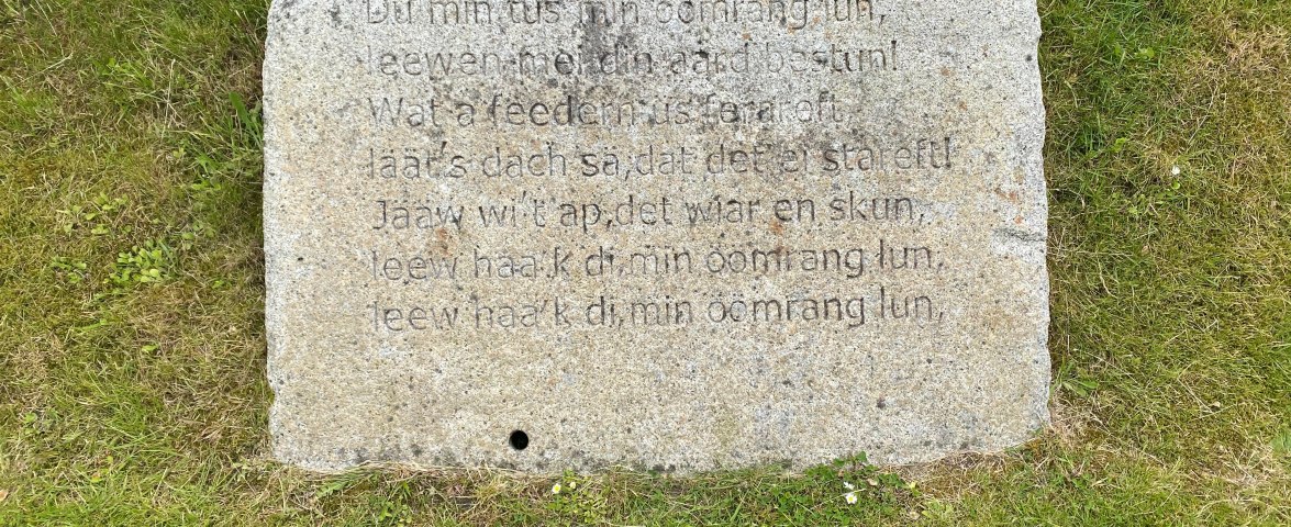 Nebel, &Ouml;&ouml;mrang H&uuml;s - 4. Strophe "Min &Ouml;&ouml;mrang Lun", &copy; AT